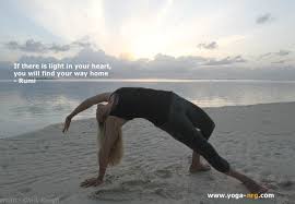 Free love web portal | hear yoga & sound. Wild Thing Pose Camatkarasana From Yoga Nrg Yoga Yoga Poses Yoga Fitness