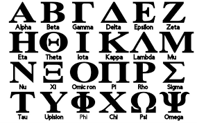 Pin On Decals