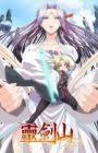 Maybe you would like to learn more about one of these? Yi Nian Yong Heng Myanimelist Net