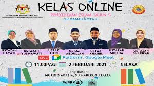 Warissa buat hall di sk danau kota bersama alyssa dezek. Latihan Dikir Barat Sk Danau Kota 2 By Abdullah Zamri Channel