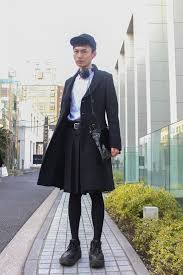 Japanese Street Fashion Men In Kilt Skirt And Pantyhose Have A Stylish Business Look Genderless Fashion Gender Fluid Fashion Androgynous Fashion