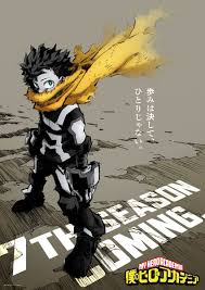 My Hero Academia Season 7 Division - Watch On Crunchyroll