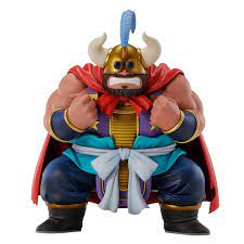 Amazon.com: Bandai Spirits Ichibansho - Dragon Ball - Ox King (The Fierce  Men of Turtle Hermit School) Collectible Figure : Clothing, Shoes & Jewelry
