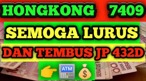 Hk angka main 2d prediksi hk rabu → angka jitu hongkong → bocoran pasti hk → angka jadi rabu hari ini →. Angka Paten Hk 25 Desember 2020