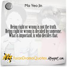 Drama kids children's acting classes feature new curriculum, scenes and activities in each class. Quotes For Drama Class Quotesgram