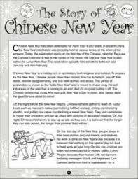 The Story Of Chinese New Year Chineselanguage Chinese Language Music Chinese New Year Crafts Chinese New Year Activities Chinese New Year Crafts For Kids