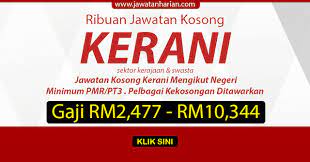 Jawatan kosong kerani pos malaysia. Terkini Ribuan Jawatan Kosong Kerani Mengikut Negeri Mobile