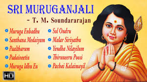 T M Soundararajan Lord Murugan Songs Sri Muruganjali Tamil Devotional Songs Audio Jukebo Old Song Download Audio Songs Free Download Devotional Songs Music lists, even more so.