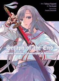Seraph of the End: Guren Ichinose: Catastrophe at Sixteen (Manga): Seraph  of the End: Guren Ichinose: Catastrophe at Sixteen (Manga) 2 (Paperback) -  Walmart.com