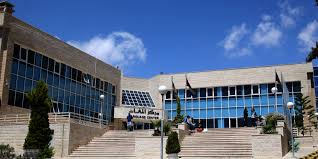 مركز اللغات الجامعة الأردنية