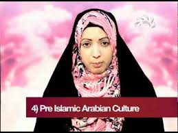 1 day, he's provided the lead part in a horror movie and it is really excited to hold it but does not get into the groove as a result of their values. Does The Quran Command Us To Wear Hijab Zahra Al Alawi Youtube