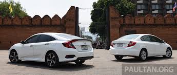 2016 civic stereo twrp recovery. 2016 Honda Civic Vs 2014 Honda Civic In Images