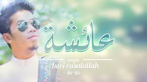 Aisyah projector band karaoke lirik. Mr Bie Aisyah Istri Rasulullah Lagu Asal Projector Band Aisyah Youtube