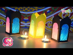 This led ramadan and eid islamic decorations light is made with iron frame led rope lights and led string lights. Diy Ramadan Paper Lantern With Light Ramadan Decoration Ø¨Ø§Ù„Ø¹Ø±Ø¨ÙŠ Ù†ØªØ¹Ù„Ù…