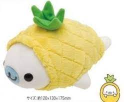 Mamegoma Pineapple Official San X Plush Plush Dolls Kawaii Plush Kawaii Plushies