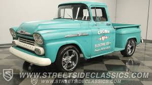 Image result for Tropic Turquoise 1958 Chevrolet