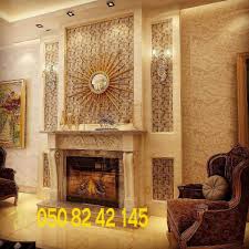 مدافئ مدافئ امريكيا مدافئ تركيا مدافئ السبق In 2020 Decor Home Fireplace