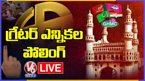 Ghmc Elections 2020 Live Greater Hyderabad Polling Live Updates V6 News Youtube