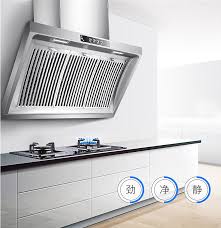 Check spelling or type a new query. Household Range Hood 900mm Side Suction Stainless Steel Panel Hanging Household Smoke Exhauster Kitchen Exhaust Hood Range Hoods Aliexpress