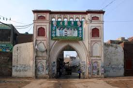 Gates of Walled City of Lahore
