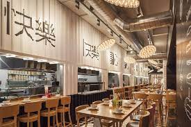 Concrete S Asian Influenced Restaurant Happyhappyjoyjoy Is Guaranteed To Put A Smile On Your Face Restaurant Interior Design Restaurant Interior Asian Restaurants