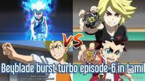 Please scroll down for servers choosing, thank you. Download Beyblade Burst Turbo Episode 6 In Tamil Turbo Tamil In Mp4 And 3gp Codedwap
