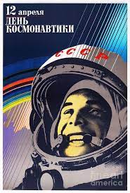 Evgeny skazkin, a worker from the city of engels, near where gagarin landed. Yuri Gagarin Cosmonaut Day 12th April Soviet Russian Space Program Poster Painting By Retro Graphika
