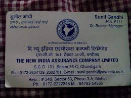 The New India Assurance Co Ltd Chandigarh Sector 35c