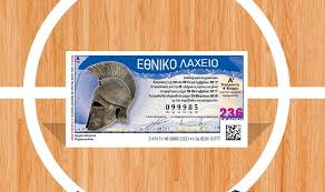 Στις συλλογές του εκπροσωπούνται όλοι οι πολιτισμοί που άνθισαν στον ελληνικό χώρο από την προϊστορική εποχή ως το τέλος της ρωμαϊκής περιόδου. Neo E8niko Laxeio Me Kerdh 2 500 000 Eyrw Gia To Nikhth News Gr