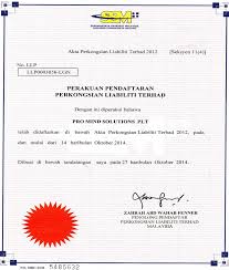 Akta diatas telah diluluskan oleh kerajaan malaysia untuk diguna pakai pada bulan februari, 2013. Latar Belakang Pro Mind Solutions Plt