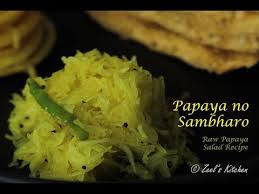 Today I Am Sharing With You A Simple And Super Easy Kacha Papaya Sambharo Recipe That You Can Eat With Various Gujarati Snack In 2020 Recipes Salad Recipes Food Street