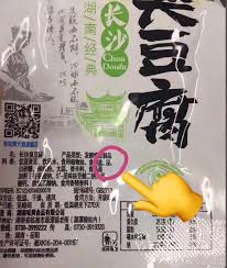 The site owner hides the web page description. ç¾Žæ–¯ç„¡å…¥çƒ å› ç‚ºé£²è'™ç‰› é¦™æ¸¯é«˜ç™»è¨Žè«–å€