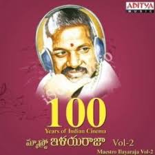 100 Years Of Indian Cinema Ilayaraja Vol 2 Songs Download Naa Songs