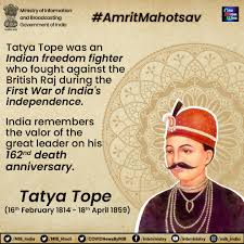 Azadi Ka #AmritMahotsav #TatyaTope ...