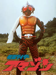 Kamen Rider Amazon (1974) - MyDramaList