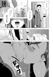 寝取られ」 | エロ漫画コング｜無料エロマンガ - Part 5 | investorkirov.ru