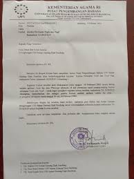 24/2019 tentang nilai ambang batas skd pengadaan cpns 2019 berikut passing grade untuk setiap formasi Language Center Uin Sunan Gunung Djati Bandung
