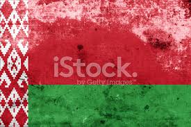 世界各地 國際區號 地圖集錦 世界國旗 世界貨幣 世界歷史. Grunge ç™½ä¿„ç½—æ–¯å›½æ——ç…§ç‰‡ç´ æ Freeimages Com