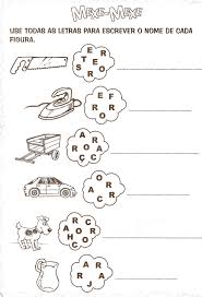 ALFABETIZAÇÃO NA IDADE CERTA: ATIVIDADES