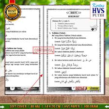 قراءتي qiraati 3 muka 1 youtube cute766. Guia Tajwid Ghorib Musykilat Shopee Mexico