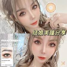 🍬Sugarlens Official IG · HQ🍬 002924614-M