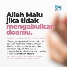 Manhaj Salaf Komunitasnekadhijrah Added A Photo To Their Instagram Account Allah Subhanahu Wa Ta Ala Pasti Mendengarkan Kekuatan Doa Kutipan Agama Allah