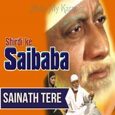 Sainath Tere Hazaron Haath With Female Vocals Video Karaoke With Lyrics Shirdi Ke Sai Baba Video Karaoke Rin luka reol drop pop candy オリジナル english lyrics. make my karaoke