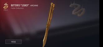 Knife throws are now less bouncy. Create Comics Meme Tool Balisong Standoff 2 Skins The Butterfly Knife Comics Meme Arsenal Com