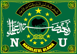 Kenali Nu Mu Maka Kau Akan Mencintai Bangsamu