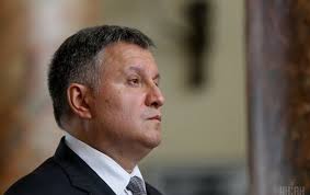 Міністр внутрішніх справ арсен аваков підтвердив, що написав заяву про відставку. Komitet Radi Prijnyav Rishennya Za Zayavoyu Avakova Pro Vidstavku Korrespondent Net