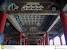 Simple China Ceiling Design