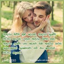 Maybe you would like to learn more about one of these? Facebook