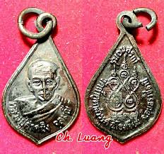 ป กพ นโดย prasit tangjitrapitak ใน thai amulet medal เหร ยญพระและคณาจารย