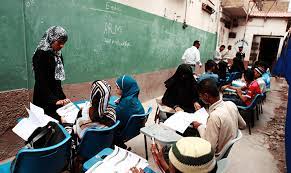 2 faisal town 2, okara, punjab, pakistan. Education In Pakistan